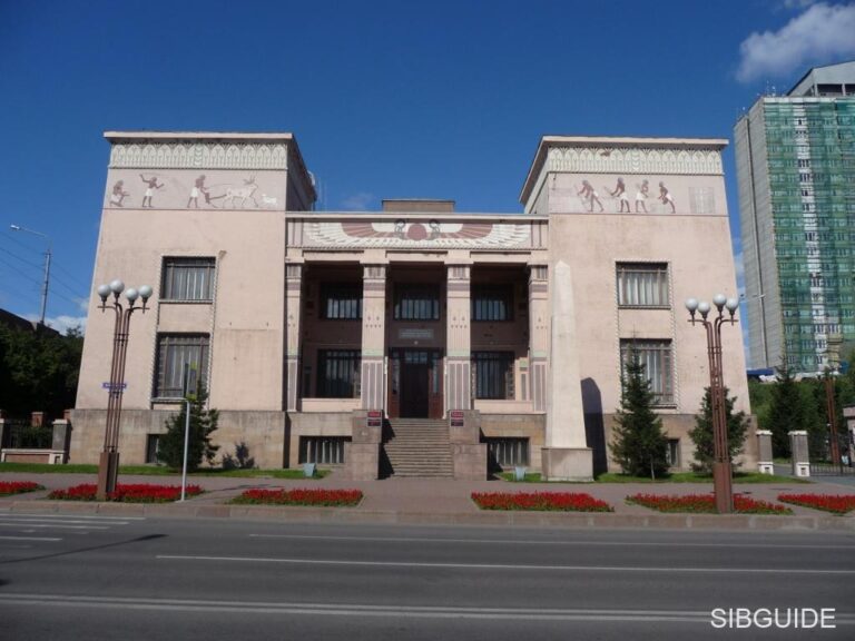Красноярский краеведческий музей