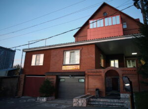 Erunin Hotels Group