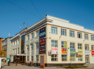 Автовокзал