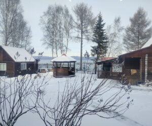 Клык
