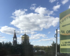 Гостиница на Омской