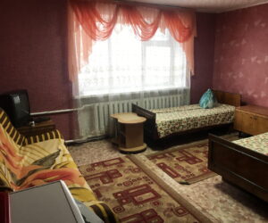 Центральная