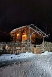 Заповедное