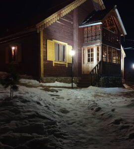 Усадьба охотника