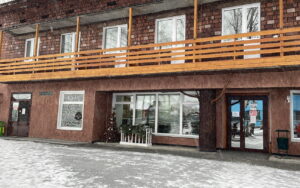 Кедр