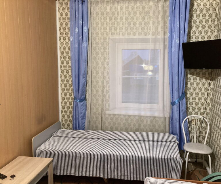Домашний уют