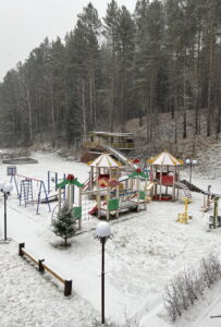 Сизинский ключ