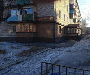 Семерочка