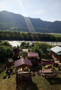 Сказка у Катуни