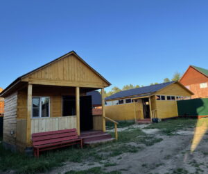 Байкал Атлант