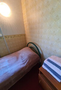 Семейный отдых