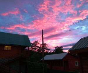 Прикатунье