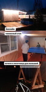 Алтан Заяа