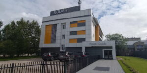 Кодар