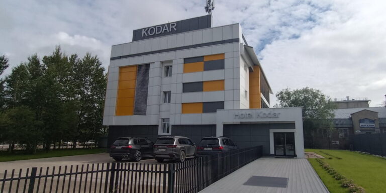 Кодар