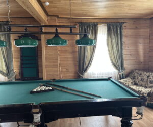 Дом отдыха