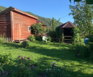 Отдых у Надежды