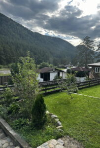 Под Синей Горой