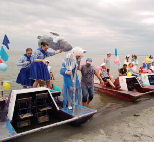 Волна