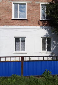 Электрон