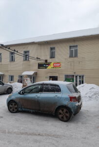 100 друзей