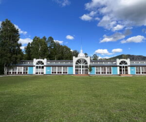 Спутник