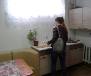 Уют