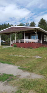 Лето-лето.new