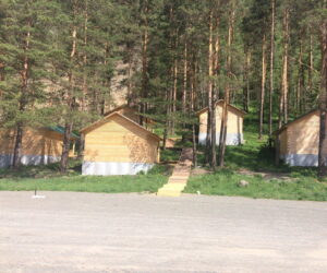 Синегорье