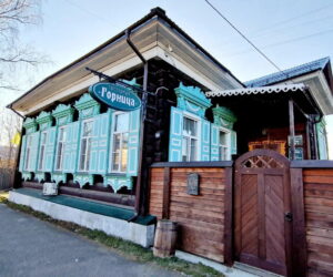 Горница