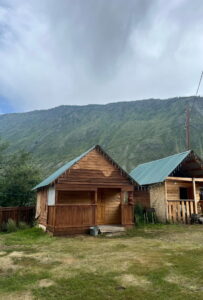 Гостевой дом