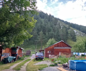 Гостевой дом