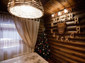 Царская мыльня