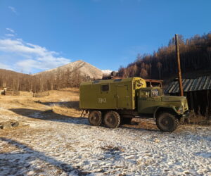 Азимут