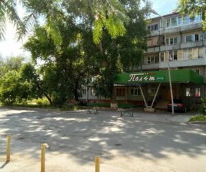 Полёт