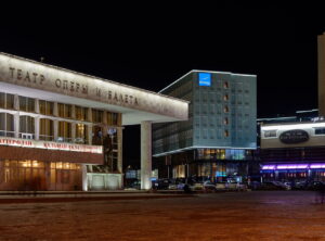 Novotel Krasnoyarsk center