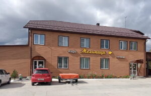 Мельница