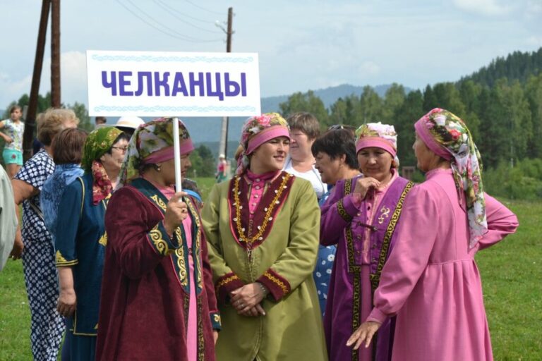 Челканцы