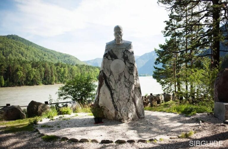 Памятник Николаю Константиновичу Рериху