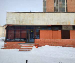 Арена