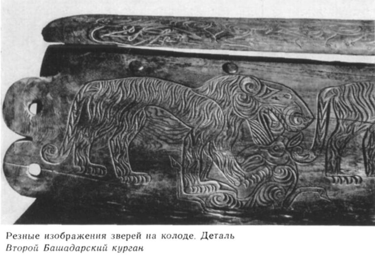 Башадарские курганы