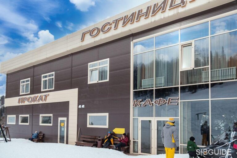 Горнолыжный курорт Телецкий