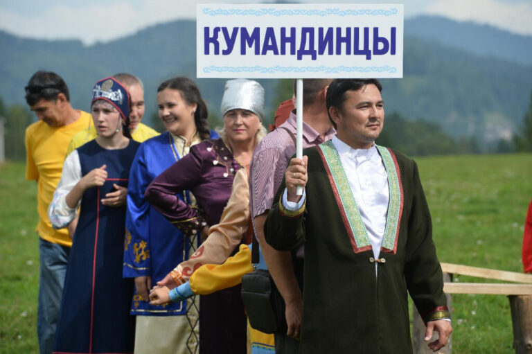 Кумандинцы